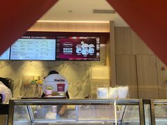 -哈根达斯(滨江店)
