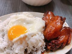 瑞士鸡翅蛋饭-新记餐厅(香槟大厦店)