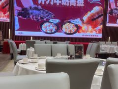 -喜宴又一村·粤菜·茶点·海鲜(壹方天地店)
