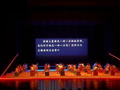 -辽宁大剧院