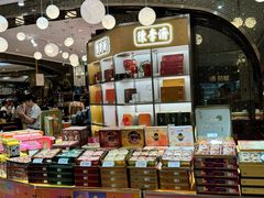 -杭州大厦LSE城市生活超市(杭州大厦店)