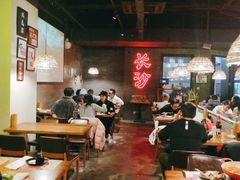 大堂-湘里乡亲甲王二老店
