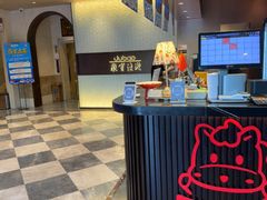 -聚宝渔港.五钻酒家(上地店)