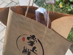 -掌上鲜(南顺城街店)