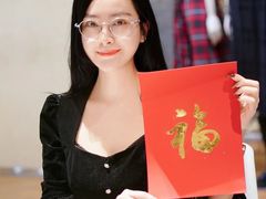 -Dior迪奥(国贸商城店)