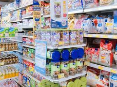 -Wellcome(庄士敦道店)