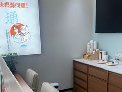 -长风拨筋养身(天街店)