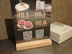 -顺风123(观音桥大融城店)