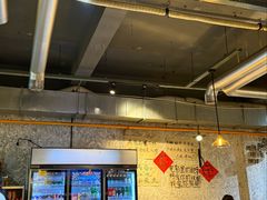 -有局·成都市井烧烤·精酿啤酒(双楠店)