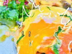 -农畉LONFOOD(福田星河COCOPark店)