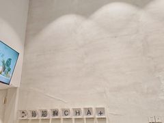 -莓超疯(浦西万达店)