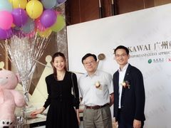 -广州粤海喜来登酒店