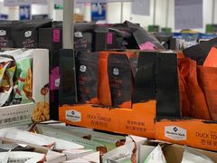 -山姆会员商店(邻瑞广场店)