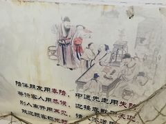 -北京市海淀外国语实验学校