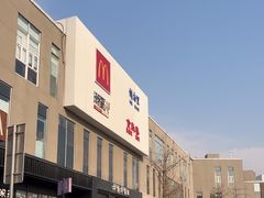 -首创奥特莱斯(北京店)