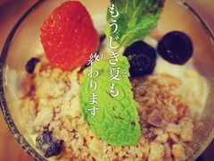 来龙里冰室-来龙里 精致 东南亚餐室(万象城店)