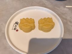 -陶兰居·手工点心·粤菜(圆融时代广场店)