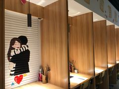-班花麻辣烫(南京概念店)