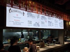 -蔡家酒楼(一德街店)