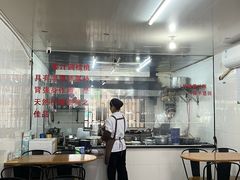 -然香姜汁(江城小区店)