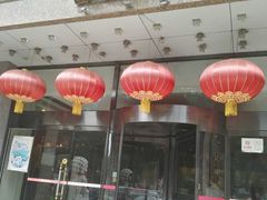 -无名居(中关村辽宁大厦店)