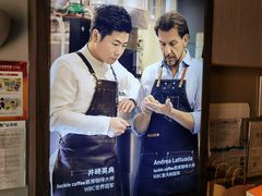 -瑞幸咖啡(八卦岭工业店)