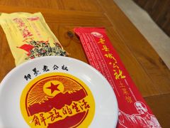 -即墨老公社·海肠捞饭大王(古城店)