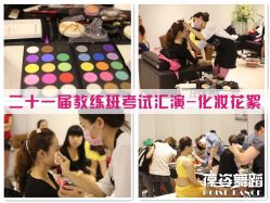 点击看大图 -葆姿普拉提·瑜伽