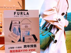 -上海第一八佰伴