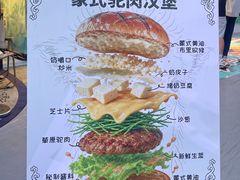 -万达广场(北京槐房店)