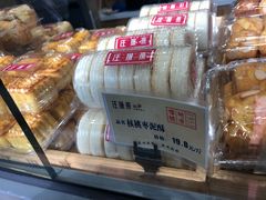 -汪保来(杭州解放路店)