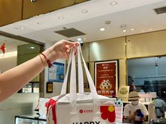 -花花卷卷·鲜食蛋糕(静安久光百货店)