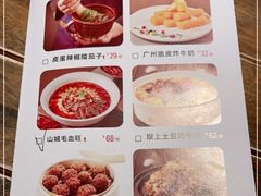 -小放牛炒菜馆(北国商城店)