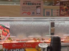 -争鲜回转寿司(太阳宫凯德PLUS店)