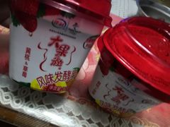 -华润万家(北辰店)
