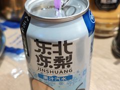-西塔老太太泥炉烤肉(沈阳店)