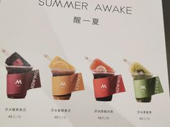-M Stand(宁波万象城店)