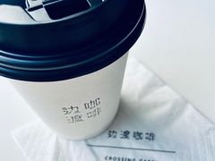 -边渡咖啡烘焙店(昙华林店)
