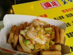 -国足臭豆腐(明瓦廊店)