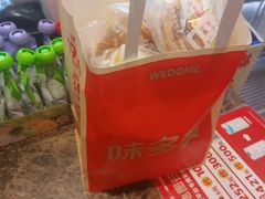 -味多美蛋糕(大红门店)