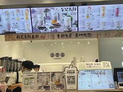 -古茗(番禺厦滘店)