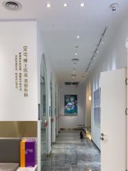 -Dr.U博士医疗美容医院
