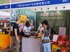 -南宁国际会展中心
