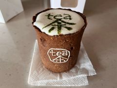 手工奶盖茶-茶是一枝花泡茶店