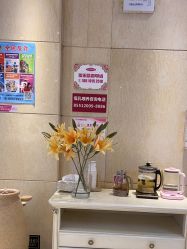 -北京俪婴妇产医院(朝阳大悦城店)