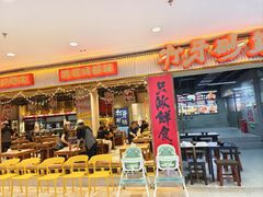 -盛京大奥莱(沈阳奥体店)