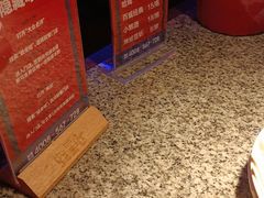 -蛙来哒(华隆步步高店)