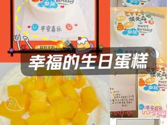-砂之船奥特莱斯(合肥店)