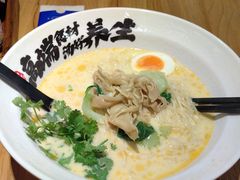 猪骨汤笋衣面-和府捞面(中山龙之梦店)