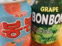 一块钱的韩国饮料-爪大厨·延边酱鸡爪 (前成店)